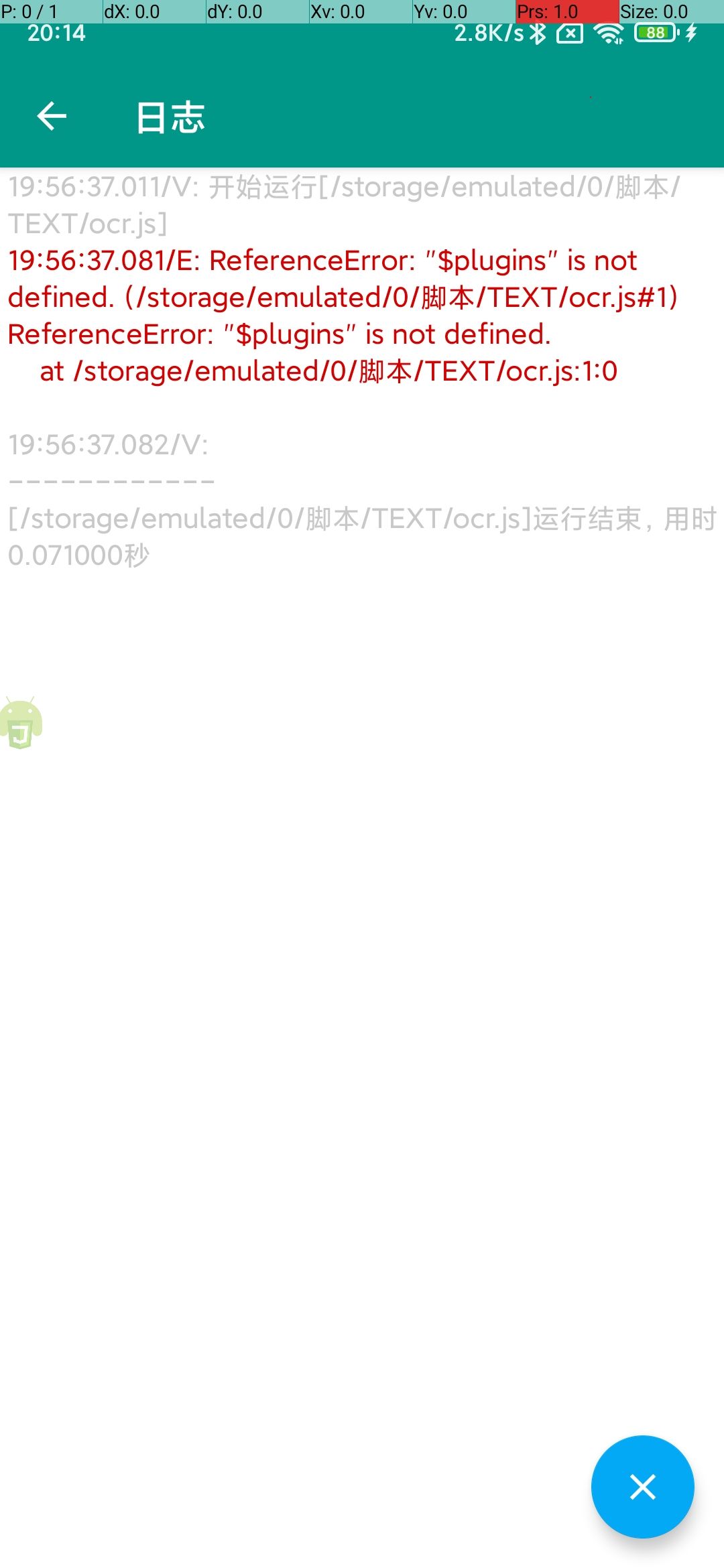 Screenshot_2022-05-09-20-14-56-403_org.autojs.autojs.dev.jpg
