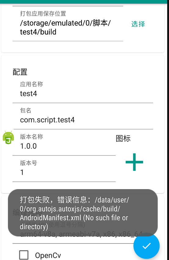 微信图片_20230606112623.png