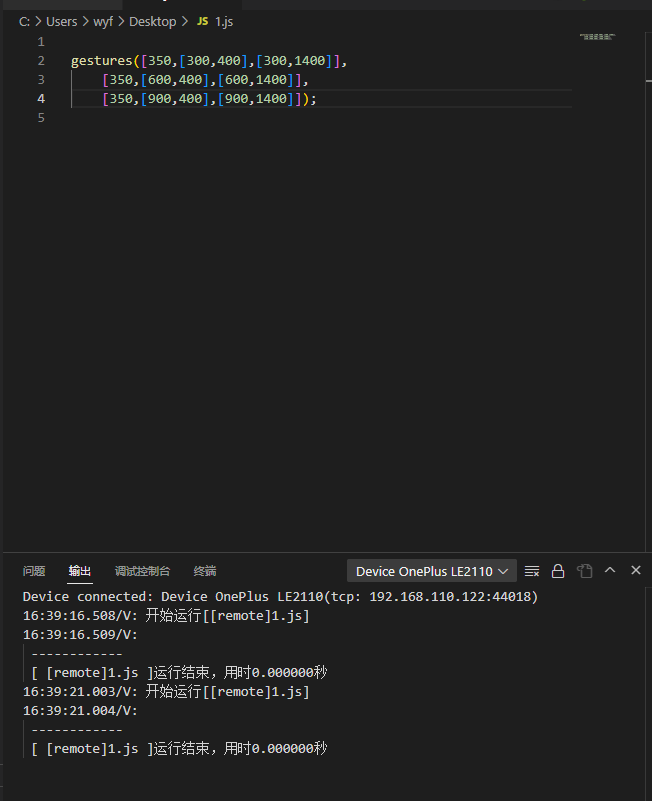 810a3b24-5121-48c2-9db5-db99c2b597e3-image.png