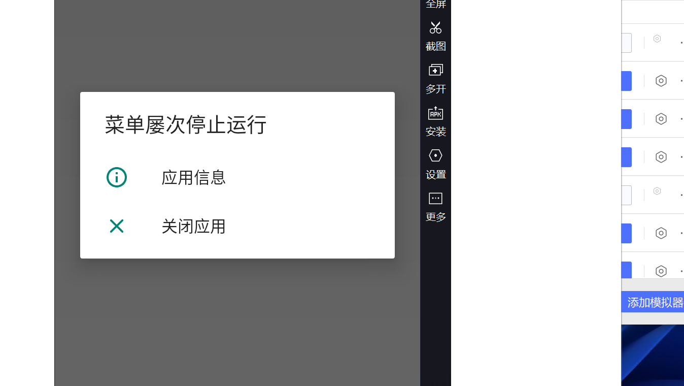 1de5021b-d3c8-4f69-a0a5-31c46b58ed1e-CleanShot 2024-07-26 at 14.40.53@2x.png