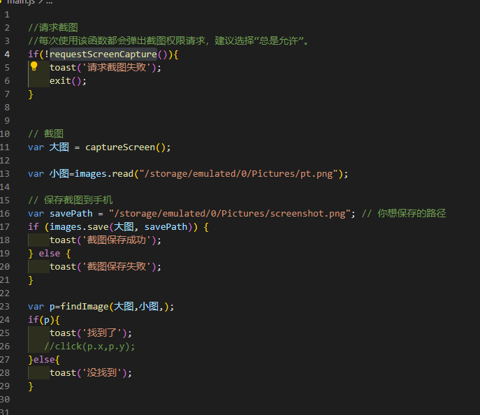 e5069225-987a-4f03-817b-88998e637bc9-image.png